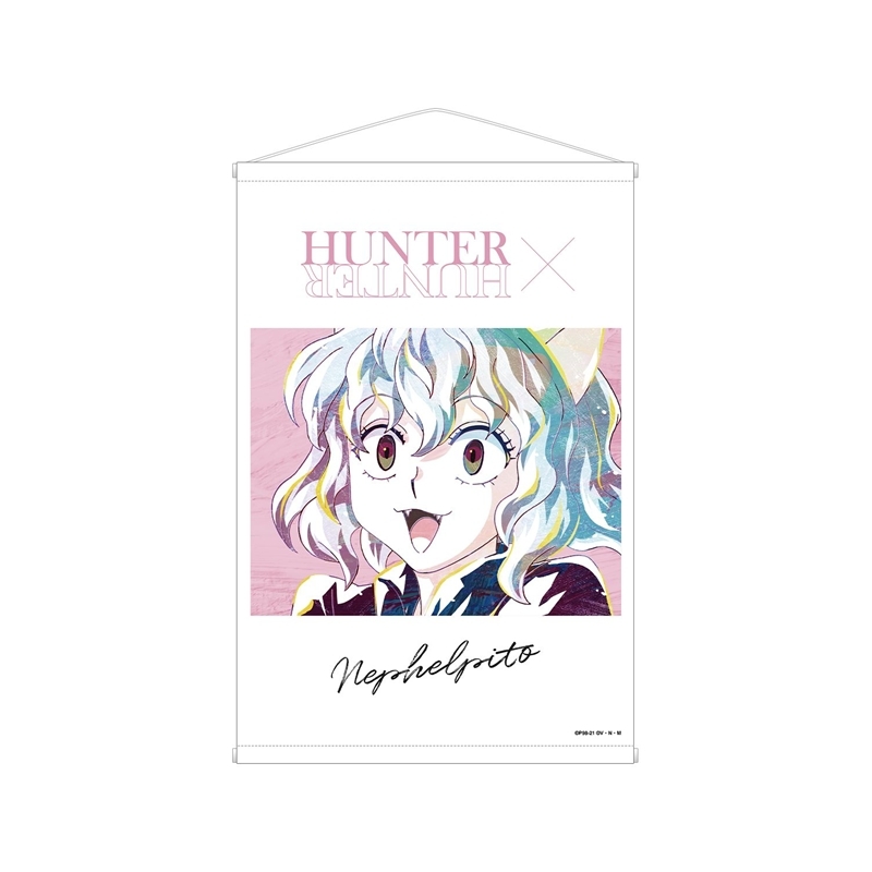 【グッズ-タペストリー】HUNTER×HUNTER ネフェルピトー Ani-Art 第3弾 B2タペストリー【再販】