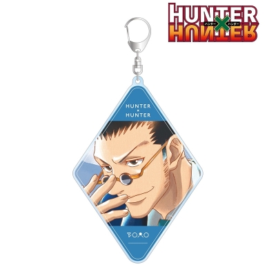 【グッズ-キーホルダー】HUNTER×HUNTER レオリオ Ani-Art aqua label 第2弾 BIGアクリルキーホルダー【再販】