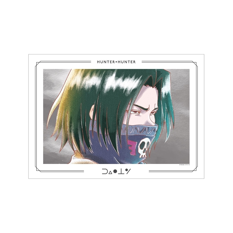 【グッズ-ポスター】HUNTER×HUNTER フェイタン Ani-Art aqua label 第2弾 A3マット加工ポスター【再販】