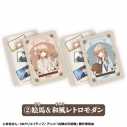 【グッズ-クリアファイル】TVアニメ『お隣の天使様にいつの間にか駄目人間にされていた件2』 クリアファイルセット(2枚セット)②絵馬&和風レトロモダン【カラオケの鉄人コラボ】の画像