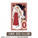 【グッズ-スタンドポップ】TVアニメ『お隣の天使様にいつの間にか駄目人間にされていた件2』 アクリルスタンド③椎名真昼(りんご飴)【カラオケの鉄人コラボ】の画像