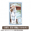 【グッズ-スタンドポップ】TVアニメ『お隣の天使様にいつの間にか駄目人間にされていた件2』 アクリルスタンド④椎名真昼(和風レトロモダン)【カラオケの鉄人コラボ】の画像