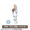 【グッズ-スタンドポップ】TVアニメ『お隣の天使様にいつの間にか駄目人間にされていた件2』 BIGアクリルスタンド④椎名真昼(和風レトロモダン)【カラオケの鉄人コラボ】の画像