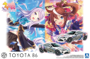 【プラモデル】痛車 No.1 ウマ娘 プリティーダービー ZN6 TOYOTA86 '16 (トヨタ) 1/24【再販】の画像