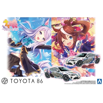 【プラモデル】痛車 No.1 ウマ娘 プリティーダービー ZN6 TOYOTA86 '16 (トヨタ) 1/24【再販】