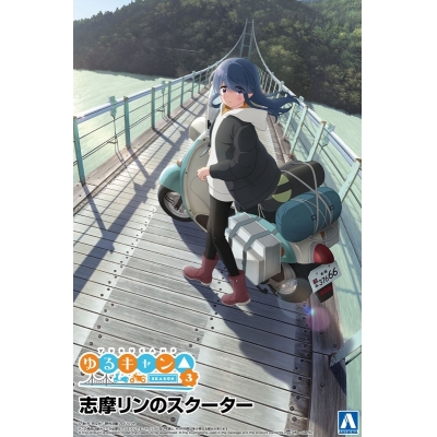【プラモデル】ザ☆バイク No.YU-01 『ゆるキャン△ SEASON3』 志摩リンのスクーター 1/12【再販】