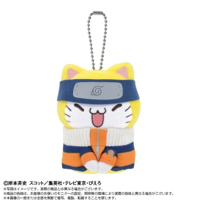 【グッズ-マスコット】NARUTO Chibiぬいマスコット×MEGA CAT PROJECT ニャルト! うずまきナルト【再販】