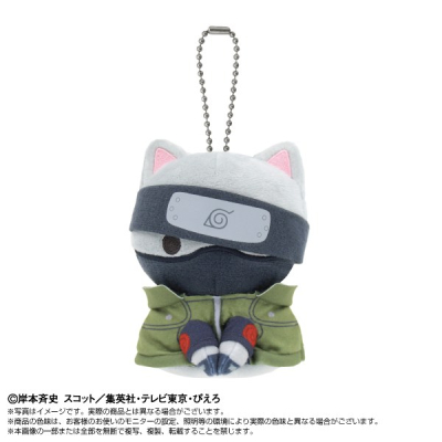 【グッズ-マスコット】NARUTO Chibiぬいマスコット×MEGA CAT PROJECT ニャルト! はたけカカシ【再販】