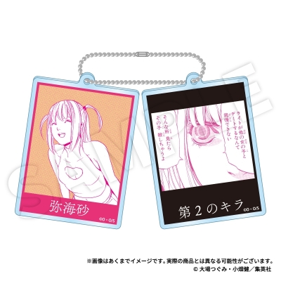 【グッズ-キーホルダー】DEATH NOTE スライドアクリルキーホルダー 弥海砂【再販】