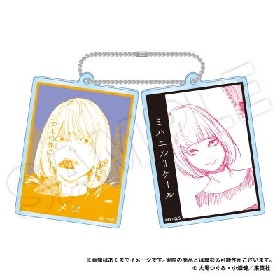 【グッズ-キーホルダー】DEATH NOTE スライドアクリルキーホルダー メロ【再販】
