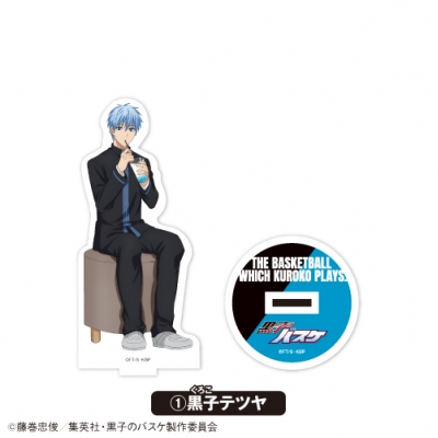 【グッズ-スタンドポップ】黒子のバスケ アクリルスタンド①黒子テツヤ【カラオケの鉄人コラボ】【再販】