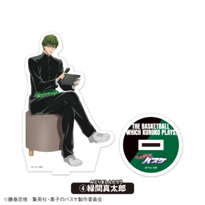 【グッズ-スタンドポップ】黒子のバスケ アクリルスタンド④緑間真太郎【カラオケの鉄人コラボ】【再販】