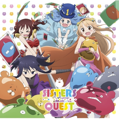 【アルバム】干物妹!うまるちゃんR キャラクターソングアルバム ~妹S☆QUEST~