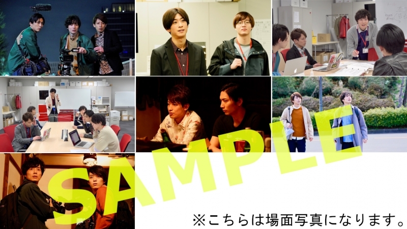 CODE1515 - BSフジ CODE1515 Blu-ray