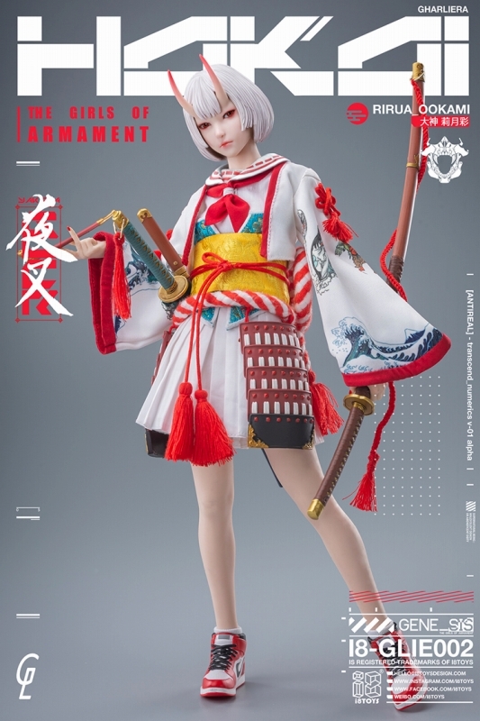 破損あり【i8TOYS】静谧犬 Rine Cer 1/6フィギュア （i8toysの人気商品 