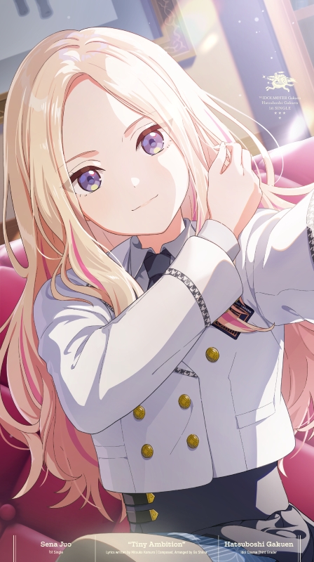 【音楽】学園アイドルマスター 初星学園 十王星南 1st Single「小さな野望」