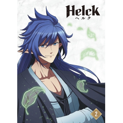 【Blu-ray】TV Helck 2巻