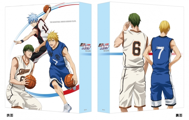 クイズ正解 アニメイトタイムズ