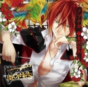 【ドラマCD】VANQUISH BROTHERS 第壱夜 ノブナガ (声.島﨑信長)の画像