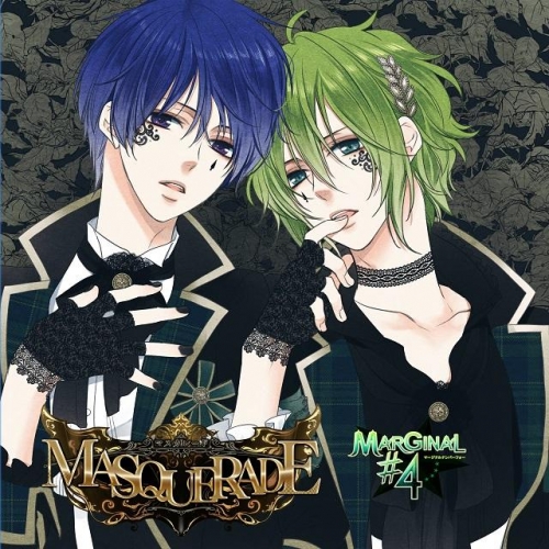キャラクターソング Marginal 4 Masquerade ルイ エルver アニメイト