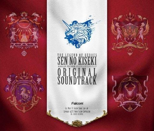 【サウンドトラック】ゲーム 英雄伝説 閃の軌跡 オリジナルサウンドトラック