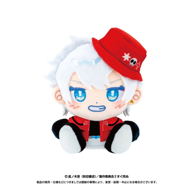 【グッズ-ぬいぐるみ】吸血鬼すぐ死ぬ2 ホウセイロマン ロナルド