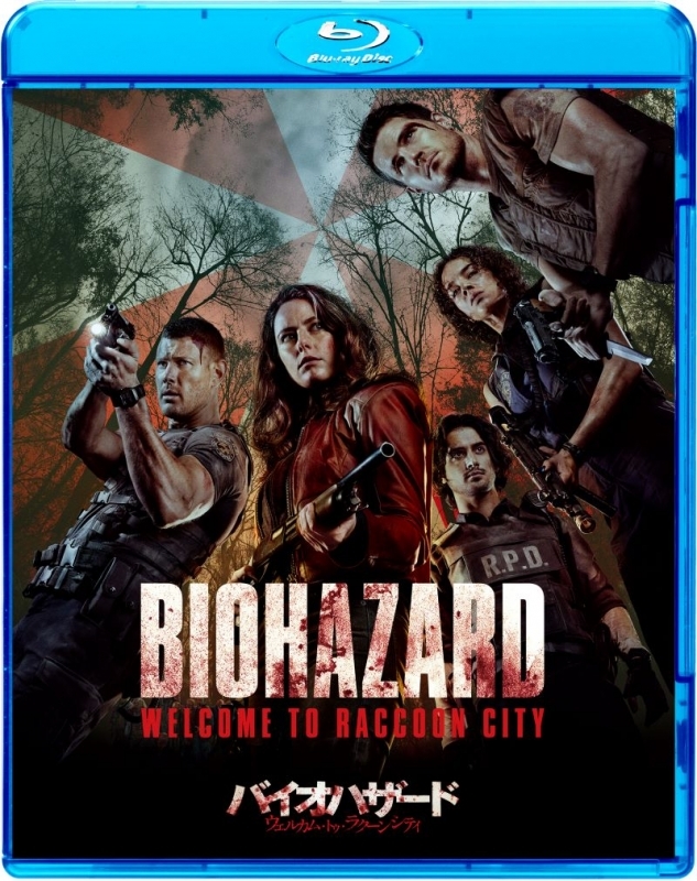【Blu-ray】映画 バイオハザード：ウェルカム・トゥ・ラクーンシティ　スペシャル・プライス(BD)