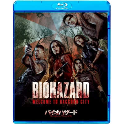 【Blu-ray】映画 バイオハザード:ウェルカム・トゥ・ラクーンシティ スペシャル・プライス(BD)
