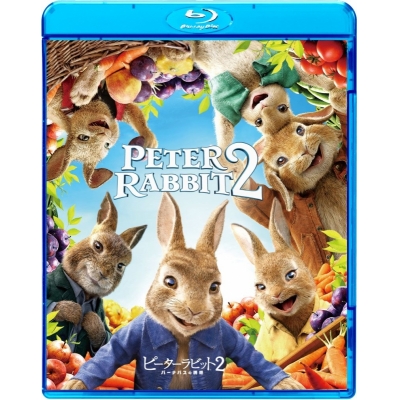 【Blu-ray】ピーターラビット2/バーナバスの誘惑 スペシャル・プライス (BD)