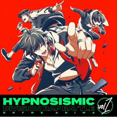 【Blu-ray】TV ヒプノシスマイク-Division Rap Battle- Rhyme Anima 1 完全生産限定版