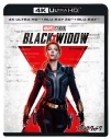 【Blu-ray】映画 ブラック・ウィドウ 4K UHD + 3D + ブルーレイ セットの画像