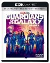 【Blu-ray】映画 ガーディアンズ・オブ・ギャラクシー:VOLUME 3 4K UHD + 3D + ブルーレイ セットの画像