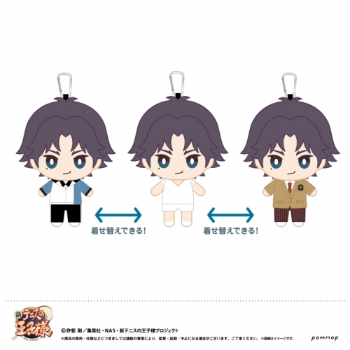 グッズ ぬいぐるみ 新テニスの王子様 おきがえぬいぐるみ おきがえウェア ユニフォーム 制服 セット C 跡部 景吾 アニメイト