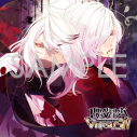 【ドラマCD】DIABOLIK LOVERS ドS吸血CD VERSUSIV Vol.3 スバルVSカルラ (CV.近藤隆・森川智之)の画像
