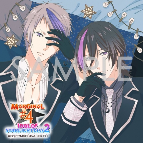 ドラマcd キミのハートにkissを届けるcd Idol Of Starlight Kiss 2 Vol 2 シャイ キラ Cv 豊永利行 大河元気 アニメイト