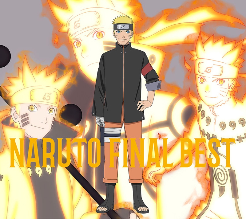 【アルバム】NARUTO FINAL BEST 期間生産限定盤