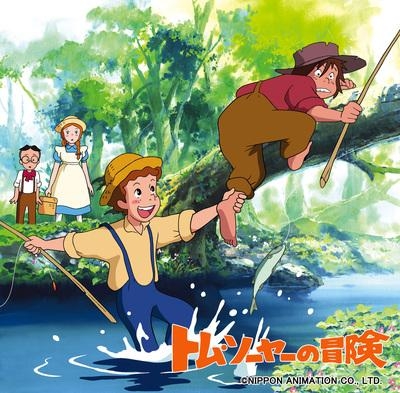 DVD】TV トム・ソーヤーの冒険 DVDメモリアルBOX | アニメイト 