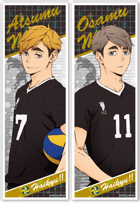 グッズ ステッカー ハイキュー To The Top ロングステッカー アニメイト グッズ ステッカー ハイキュー To The Top ロングステッカー アニメイト