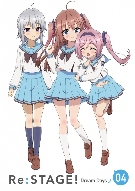 【Blu-ray】TV Re:ステージ! ドリームデイズ♪ 第4巻