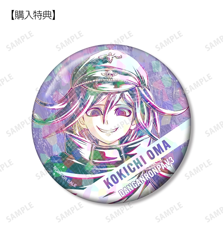 グッズ-バッチ】ニューダンガンロンパV3 みんなのコロシアイ新学期 