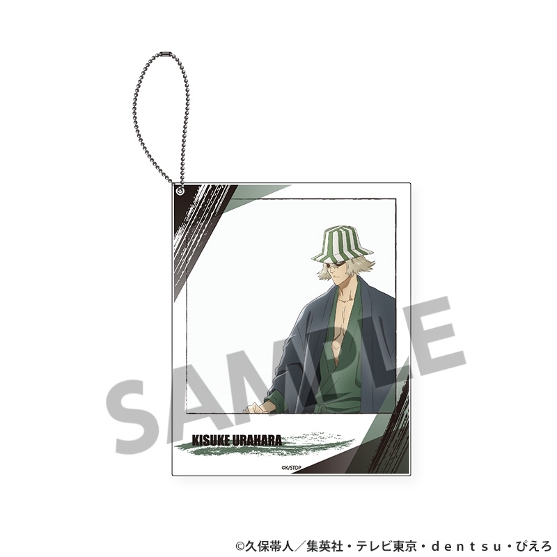 【グッズ-キーホルダー】TVアニメ『BLEACH 千年血戦篇』 ポラロイド風アクリルキーホルダー 浦原 喜助【再販】