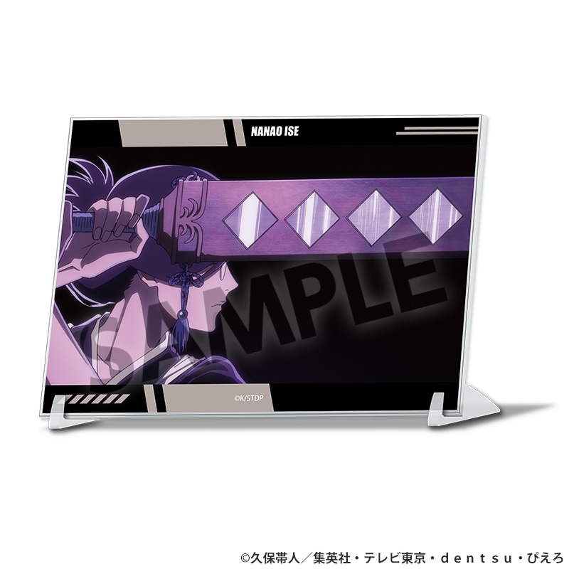 【グッズ-置きもの】TVアニメ『BLEACH 千年血戦篇』 A6ビジュアルアクリルプレート 伊勢 七緒【再販】