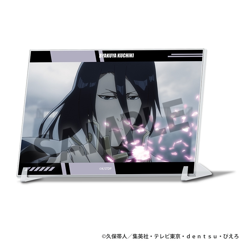 【グッズ-置きもの】TVアニメ『BLEACH 千年血戦篇』 A6ビジュアルアクリルプレート 朽木 白哉【再販】