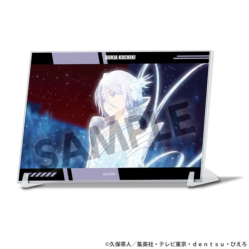 【グッズ-置きもの】TVアニメ『BLEACH 千年血戦篇』 A6ビジュアルアクリルプレート 朽木 ルキア【再販】