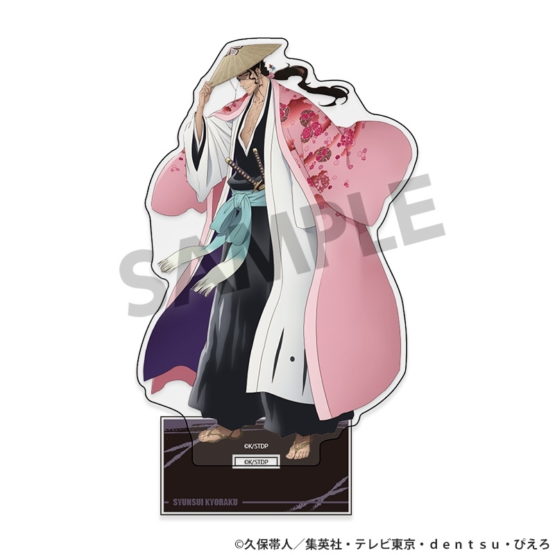 【グッズ-スタンドポップ】TVアニメ『BLEACH 千年血戦篇』 アクリルスタンド 京楽 春水【再販】