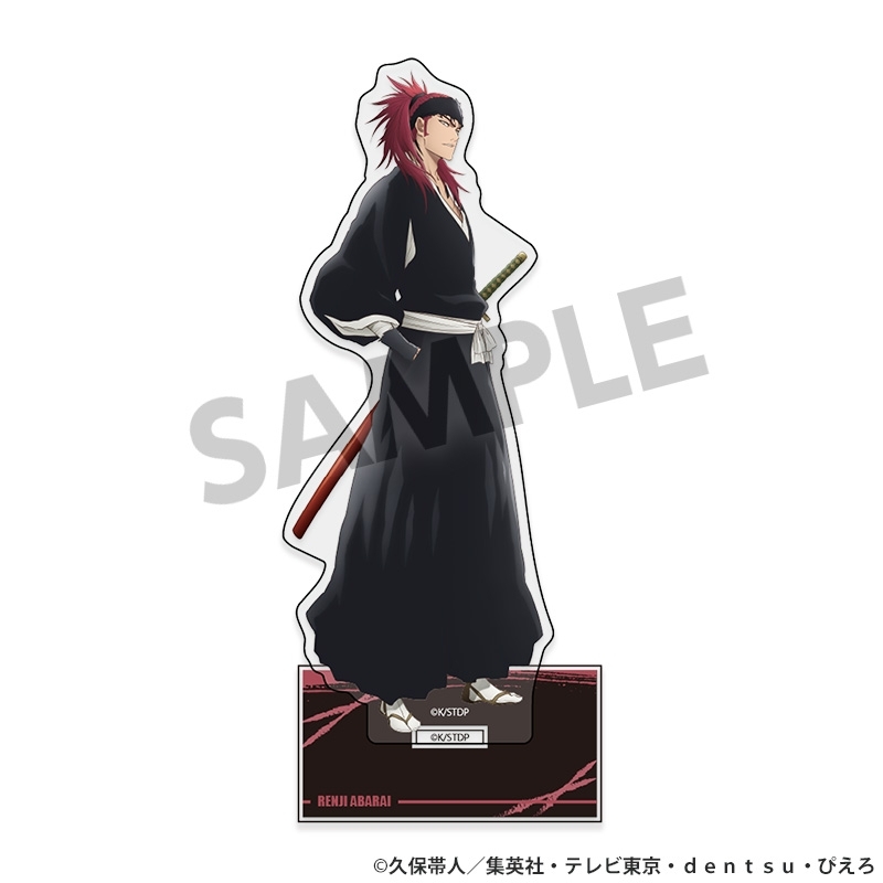 【グッズ-スタンドポップ】TVアニメ『BLEACH 千年血戦篇』 アクリルスタンド 阿散井 恋次【再販】