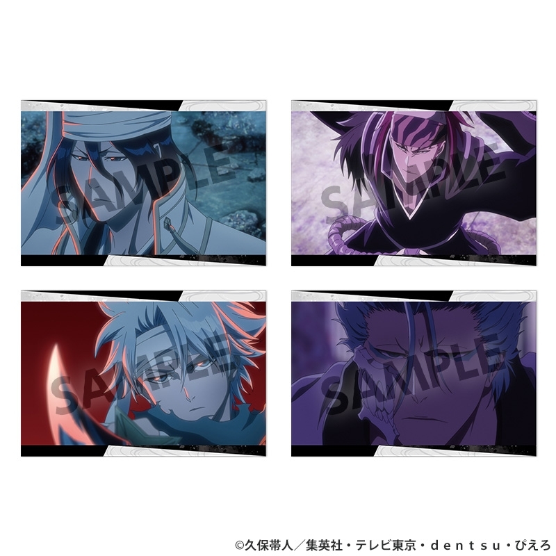【グッズ-ポストカード】TVアニメ『BLEACH 千年血戦篇』 ポストカードセット vol.2【再販】