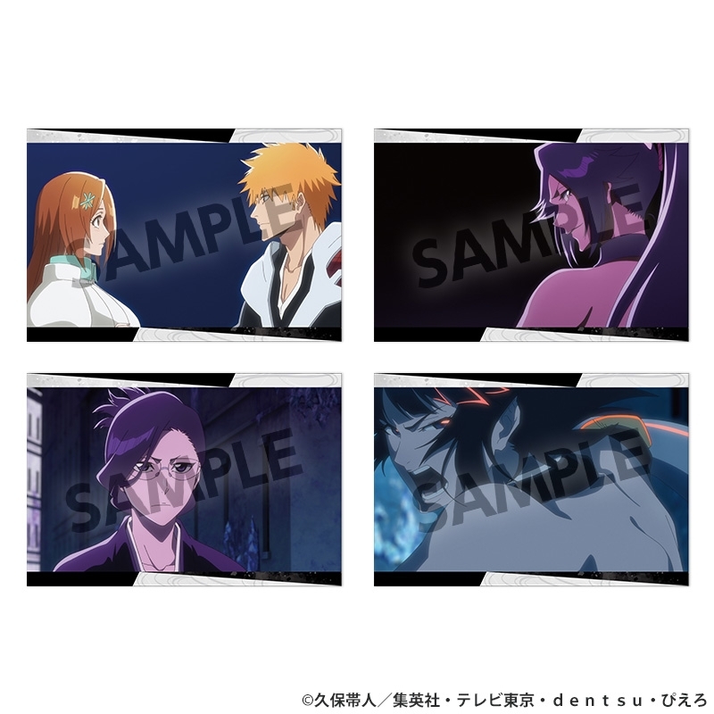 【グッズ-ポストカード】TVアニメ『BLEACH 千年血戦篇』 ポストカードセット vol.3【再販】