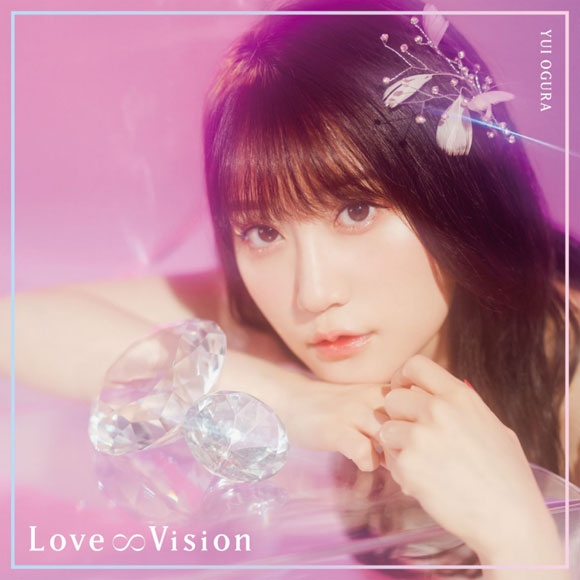 [Hi-Res][221221]小倉唯 15th Single「Love∞Vision」[96kHz/24bit][FLAC]