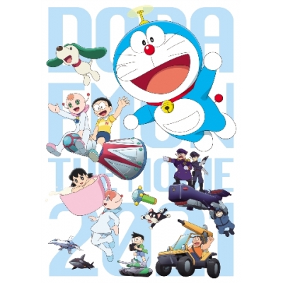 【Blu-ray】映画 ドラえもん のび太の宇宙小戦争2021 プレミアム版
